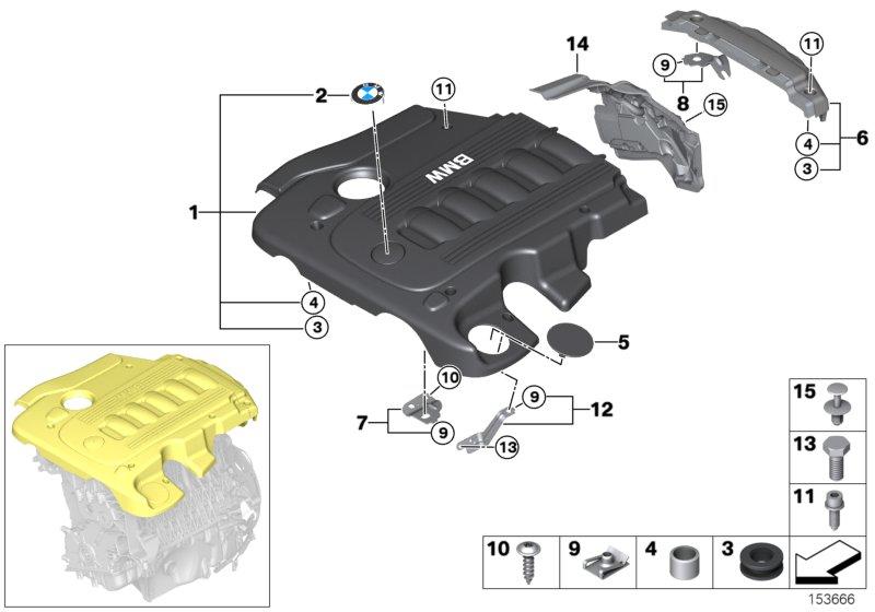 Motorakoestiek