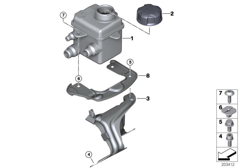 Expansiereservoir intercooler