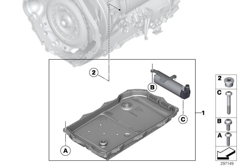 GA8HP75Z oliereservoir