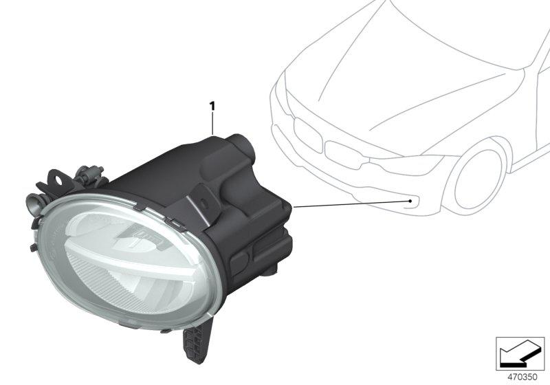 Accessoire Mistlamp LED
