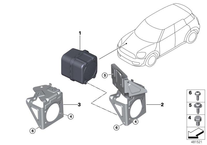 Vehicle Sound Generator