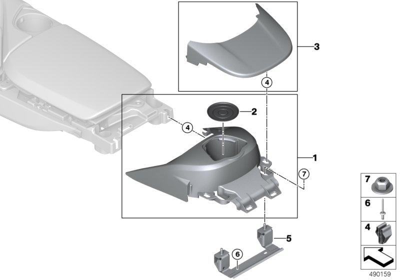 Aanbouwdelen middenconsole achter